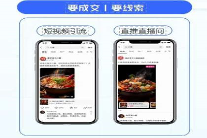 托管SEM竞价策略调整：提升品牌曝光度